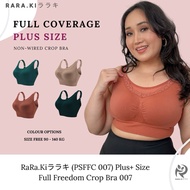 RARAKI PSFFC 007 Plus-Size Crop Bra Full Coverage Plus Size 90-140 KG No-Wire Fixed Sponge Adjustabl