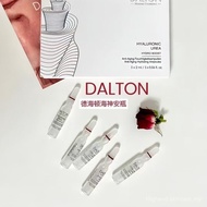 DALTON/DALTON Revitalizing Skin Essence Ampoule