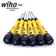 Wiha | ไขควงความแม่นยำ