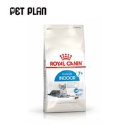 皇家 - INMA27 室內成貓7+營養配方 成貓乾糧(1.5kg) ｜法國皇家 ROYAL CANIN