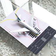 Simulation Airport Runway Model 30X50CM