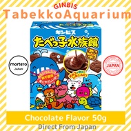 Tabekko Aquarium Ginbis Biscuits 50g