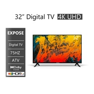 EXPOSE ทีวี 15นิ้ว 19นิ้ว 22นิ้ว DIGITAL TV 1080P Full HD ดิจิตอลทีวี ทีวีราคาถูกๆ ทีวีจอแบนมีก