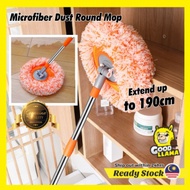 GOOD LLAMA Orange Extendable Microfiber Dust Sunflower Mop Rotating Head Removable Cloth Mop Lantai