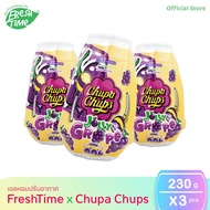 [ยกแพ็ค 3 ชิ้น]  FreshTime x Chupa Chups เจลหอมปรับอากาศ กลิ่นใหม่ น้ำหอมปรับอากาศ กลิ่นผลไม้  ขนาด 230g. มี 8 กลิ่น