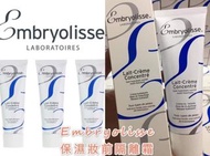 法國Embryolisse全能奇蹟保濕霜 75ml