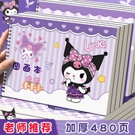 12.25-Art Drawing Book A4 Thickened Impervious Ink Drawing Book Drawing Book Drawing Book Drawing Bo