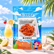 [Daejeon Ocean] Fragrant Fish 500g