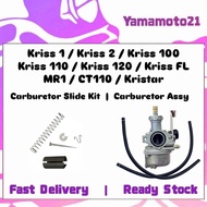 Carburetor Slide Kit + Spring / Carburator Assy Kriss 1 2 100 110 120 FL MR1 CT110 Kristar Karbureto