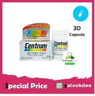 Centrum Silver 50+ A to Zinc+Beta Carotene, Lutein and Lycopene 30 เม็ด.