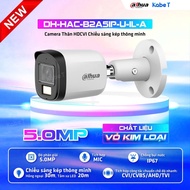 Dahua B2A51P-U-IL-A 5MP body color night Camera (Metal case)/B1A51P-U-IL-A dual LED lighting, built-