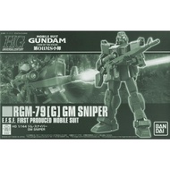 [READY STOCK] Premium Bandai HG 1/144 GM Sniper
