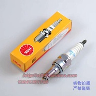 เหมาะสำหรับฮอนด้า CBR250RR ขวาน-1 XR250 CBR600F NGK CR9EH-9ฟันครึ่งซี่หัวเทียนหัวเทียนหัวเทียนมอเตอร