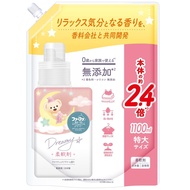 Fafa Story Dreamy Fabric Softener 1100ml Refill