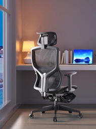 辦公椅支家1606A人體工學椅電腦椅辦公椅舒適久坐老板椅靠背座椅子護腰