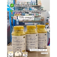 VETWISH SKIN COAT CARE CAT/DOG ANCHOVY FISH OIL CHERISH+ 唯特适凤尾鱼鱼油猫狗用 挚护版+