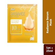 ALIA Radiance Facial Serum Mask 25ML