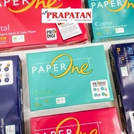 -HVS Paper One A4 70g Print Paper/ Photocopy Paper/ - A4 75GSM