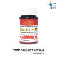 Nutra Asta นิวทรา แอสตา Astaxanthin 6 mg. สาหร่ายสีแดง  แอสตาแซนธิน 30 แคปซูล (inno)