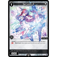 WX WX-P02-096 Serving WIXOSS P02 C-EN WX-P02-096 0821000022154