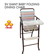 3V Giant Baby Folding Dining Chair Infant Chair Kid Children Seat