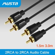 2RCA ไปยัง2RCA สเตอริโอสายออดิโอ Hi-Fi แจ็ค RCA สายออดิโอสำหรับทีวีเครื่องเล่นซีดีเครื่องเล่นดีวีดี/ลำโพงฯลฯ1.5เมตร/3เมตร