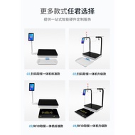 Intelligent Weighing Self-Service Settlement and Meal Picking All-in-One Machine RFIDRead Price Setting of Mobile Phone Mini Program Dishes