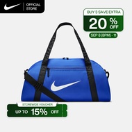 Nike Training Duffel Bag (24L) - Game Royal [IH7961-480]