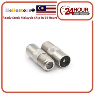 RF Connector F-Type Coaxial Female to RF TV Aerial Male Adapter Satellite Coax Connector RF TV Anten