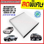 Air Filter MITSUBISHI TRITON PAJERO CEDIA (TRITON CEDIA)