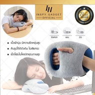PIL หมอนหนุนเพื่อสุขภาพ หมอนสวมแขน หมอนรองคอ หมอนสุขภาพ mini ostrich pillow หมอนหนุน