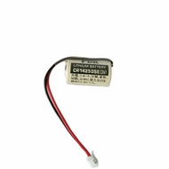 YY 1pce YAMAHA Memory Battery KAS-M53G0-01 KDK-M4252-00 CR14250SE 3V