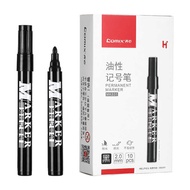 Qixin 831 Oil-Based Marker Pen Line Width 2mm Hook Line Pen Art Dedicated Oil-Based Marker Marker
