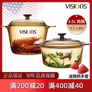 Imported US Corning Visions Crystal Color Visions Cookware Pot Soup Pot Stew Saucepan Glass Pot VS-3.5L