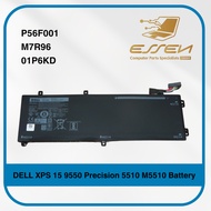 Dell DELL 4GVGH P56F001 M7R96 01P6KD for XPS 15 9550 Precision 5510 M5510 Battery