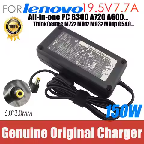 original 150W 19.5V 7.7A AC Adapter for Lenovo ThinkCentre M72z M91z M93z M91p C540 All-in-One pc po