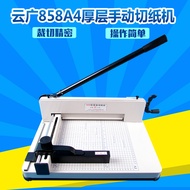 New Style Yunguang 858A4 Thick Layer Manual Paper Cutter Heavy Duty Paper Cutter Marker Photo Album 