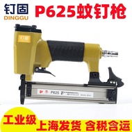 Mosquito Nail Gun Pattern Nail Gun Headless Nail Gun Pneumatic Tool Nailer Pneumatic P625 Woodworkin