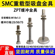 SMC ZPT-J Heavy-Duty Vacuum Suction Cup Fitting with Buffer Mount for Robotic Arms - ZPT-J25/50/75-B