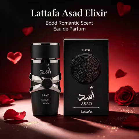 Lattafa Asad Elixir – Spicy, Woody, Amber, Warm – Eau de Parfum Spray Long-Lasting Fragrance for Men