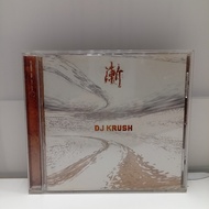 #U250-42 CD TERPAKAI [ DJ KRUSH - ZEN ] USED CD #U250-42