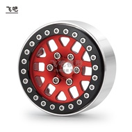 1.9 Inch Metal Locking Wheel Hub