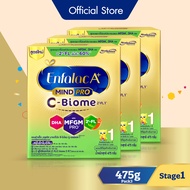 นมผง เอนฟาแล็ค เอพลัส ซี-ไบโอม สูตร1 (475 กรัม) x3 กล่อง Enfalac A+ MindPro C-Biome Stage1 (475 g) x