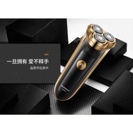 (Ready Stock) Flyco Men Shaver Pencukur Lelaki Gift Hadiah 飞科男士剃须刀