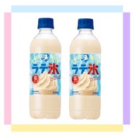 【2瓶】Craft Boss Shari 拿鐵冰鹽香草*2瓶(4901777447073)【平行進口】不同包裝隨機發
