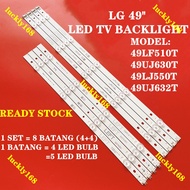 49LF510T 49LF510T.ATS 49UJ630T 49LJ550T 49UJ632T LG 49'' LED TV BACKLIGHT 49LF510 49UJ630 49LJ550