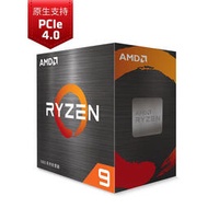 AMD 5000系列 銳龍 R9 5950X   CPU AM4接口 盒裝/ ~議價