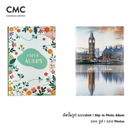 [NEW 2025] CMC Slip-in Photo Album 300 Photos 4x6 (4R) 300 4x6 (4R)