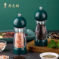 Acrylic Pepper Grinder Household Sichuan Pepper Black Pepper Powder Manual Pepper Grinding Grinding 