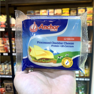 GÓI PHÔ MAI LÁT CHEDDAR ANCHOR 12M - HÀNG CHÍNH HÃNG - PHÔ MAI CAO CẤP NEW ZEALAND